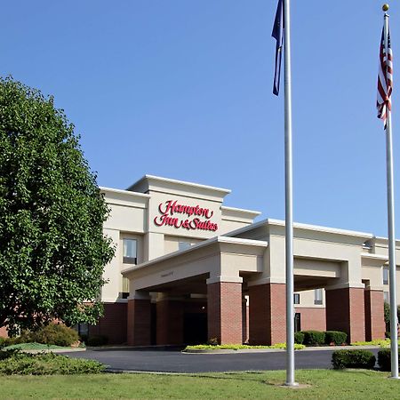Hampton Inn & Suites Murray Esterno foto